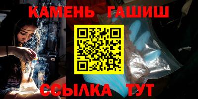 СК Волгодонск