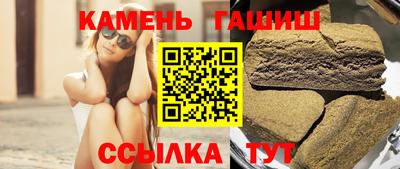индика Волжский