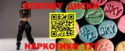 прущие крисы Волжск