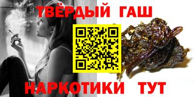 индика Волжский
