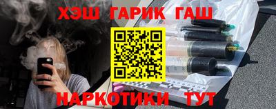 дживик Будённовск