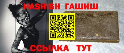 СК Волгодонск