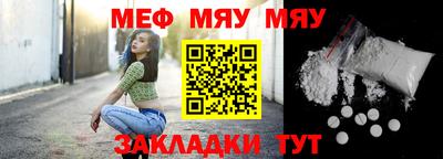 mix Бугуруслан