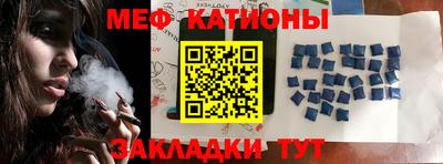 mix Бугуруслан