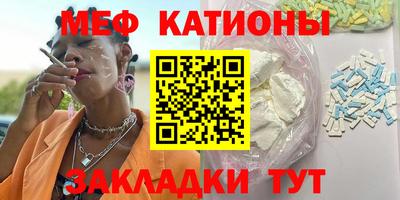 mix Бугуруслан