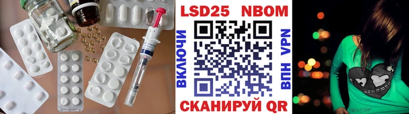 где купить наркоту  Донецк  Лсд 25 экстази кислота 