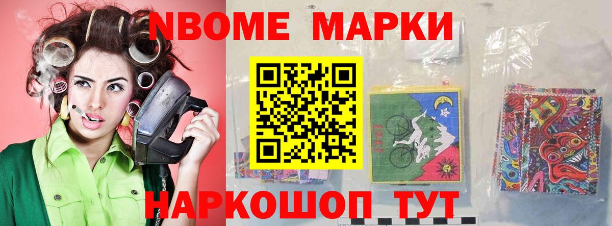 LSD-25 экстази кислота Донецк
